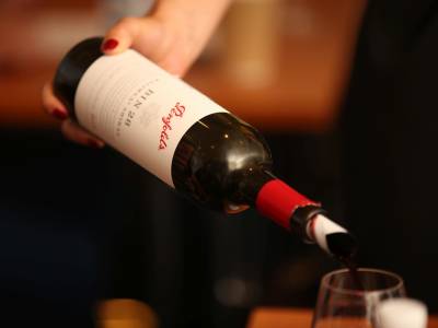 2016#05 - Penfolds